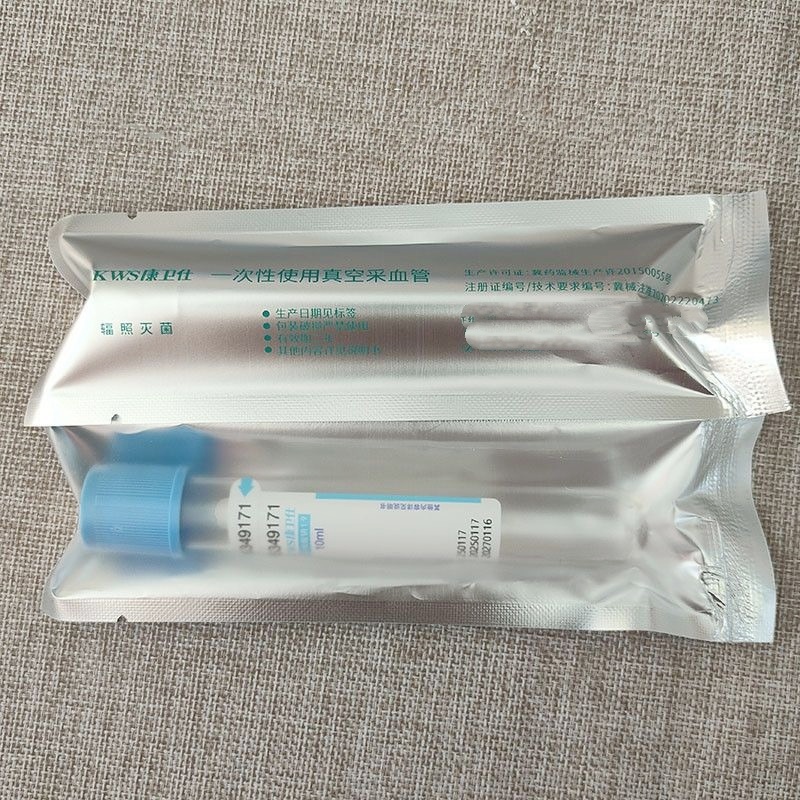 Tubo de coleta de sangue estér - Medical Lab And Science avaliação e preço