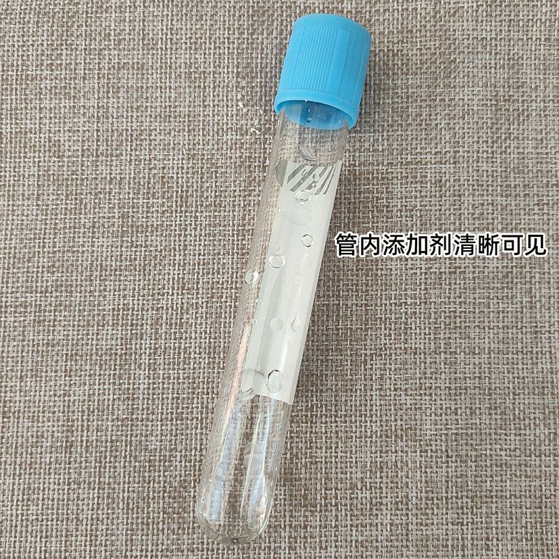 Tubo de coleta de sangue estér - Medical Lab And Science avaliação e preço